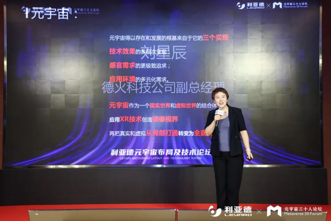 壹定发(中国游)最新官方网站