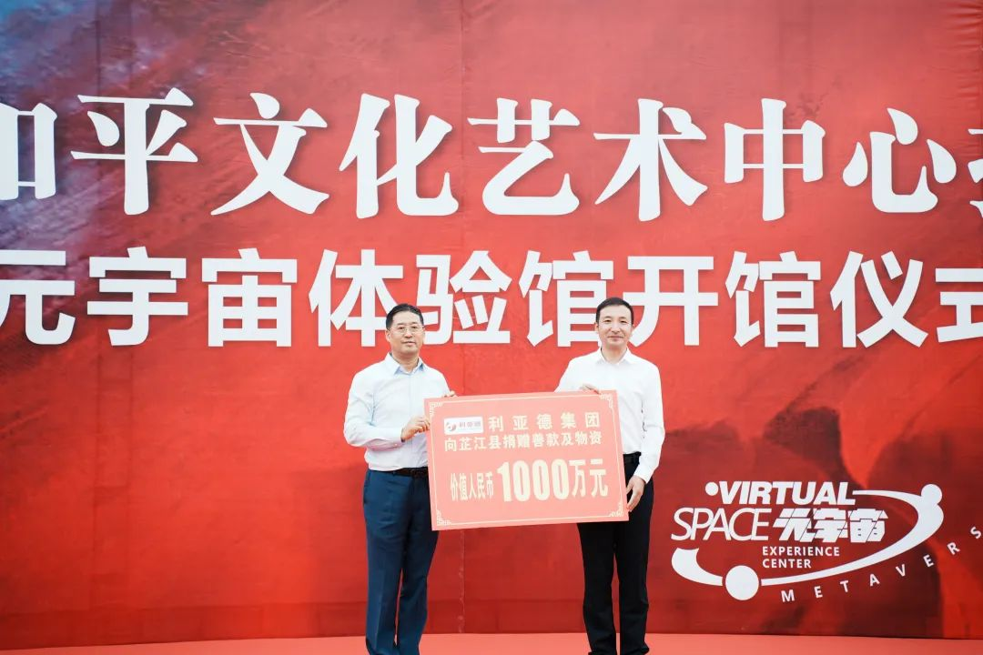 壹定发(中国游)最新官方网站