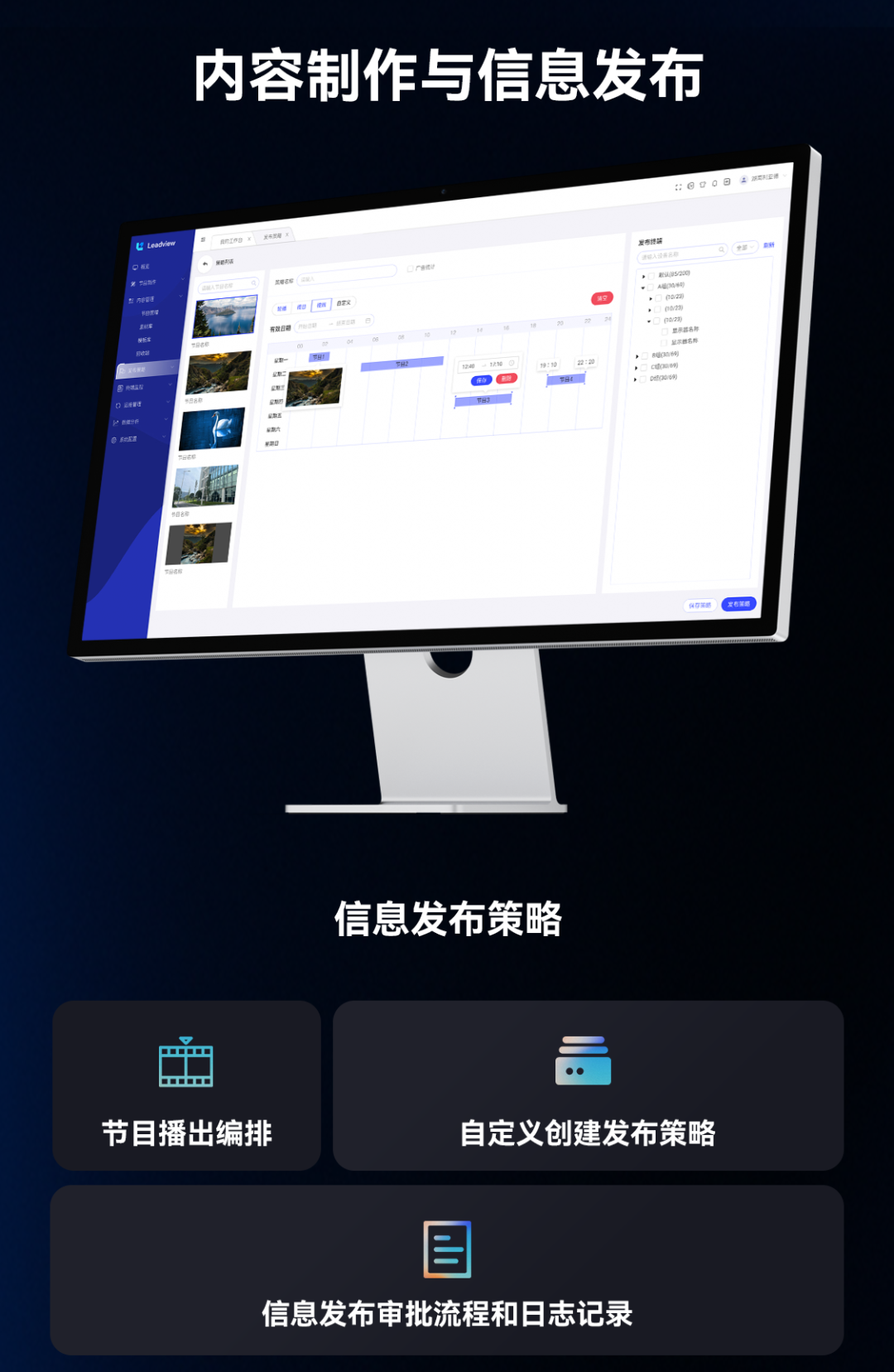 壹定发(中国游)最新官方网站