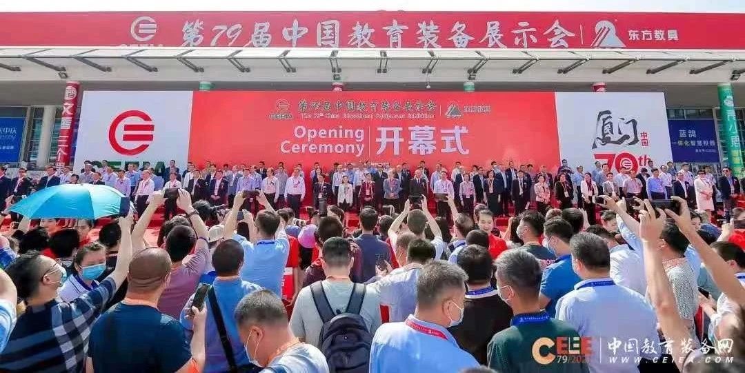 壹定发(中国游)最新官方网站