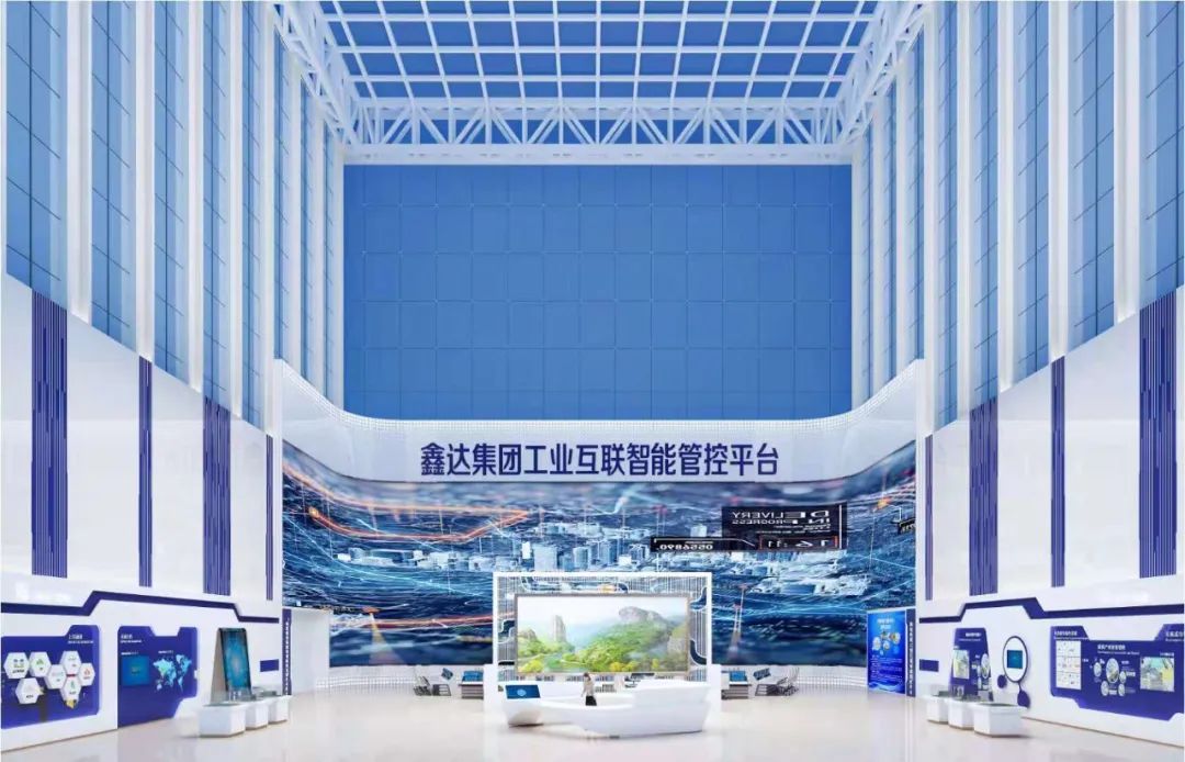 新闻联播报道 | 壹定发Micro LED手艺赋能广电网络数字化