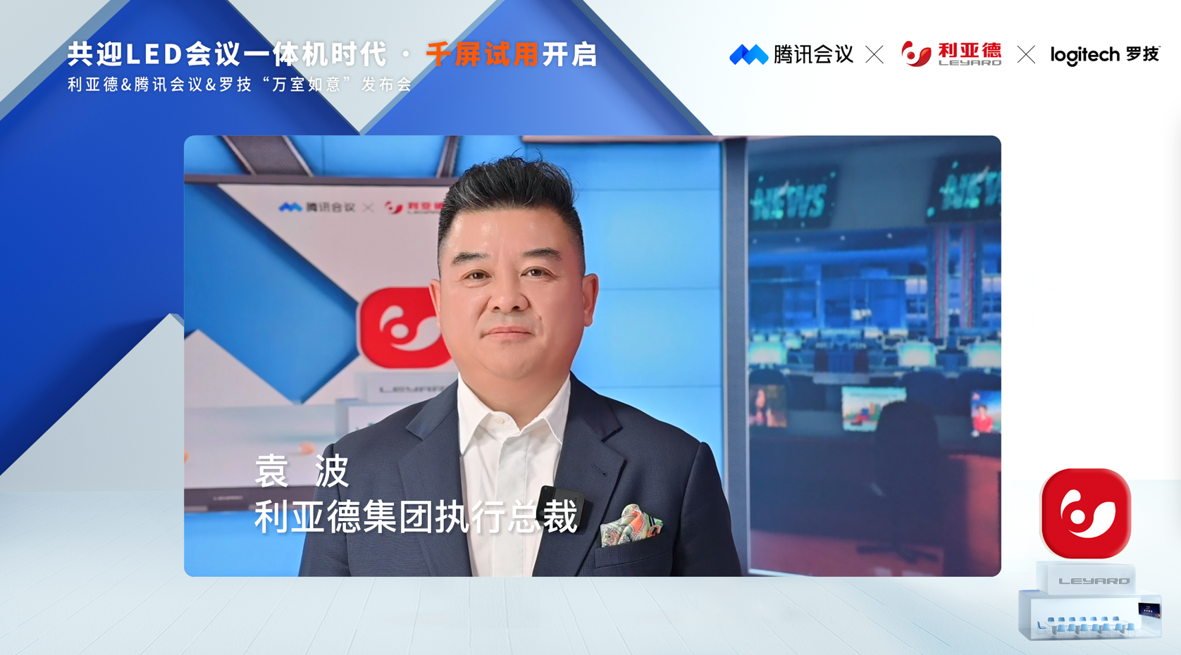 壹定发(中国游)最新官方网站