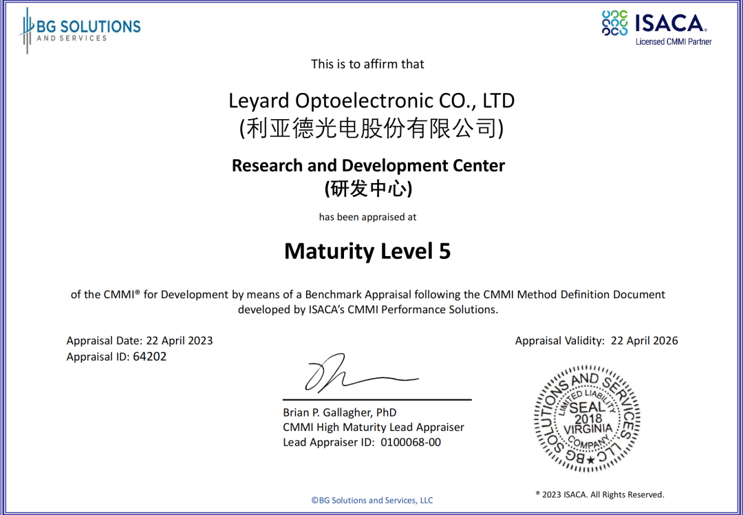 壹定发(中国游)最新官方网站