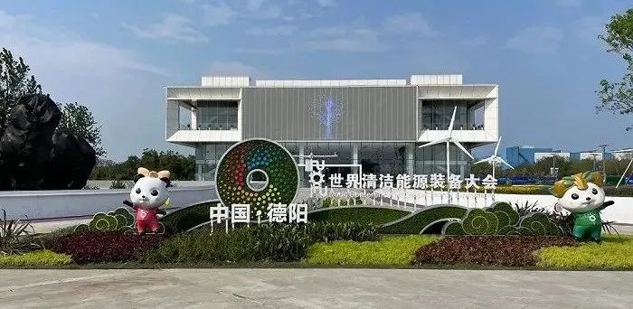 壹定发(中国游)最新官方网站