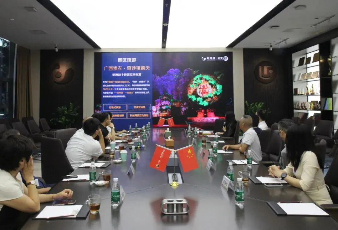 壹定发(中国游)最新官方网站