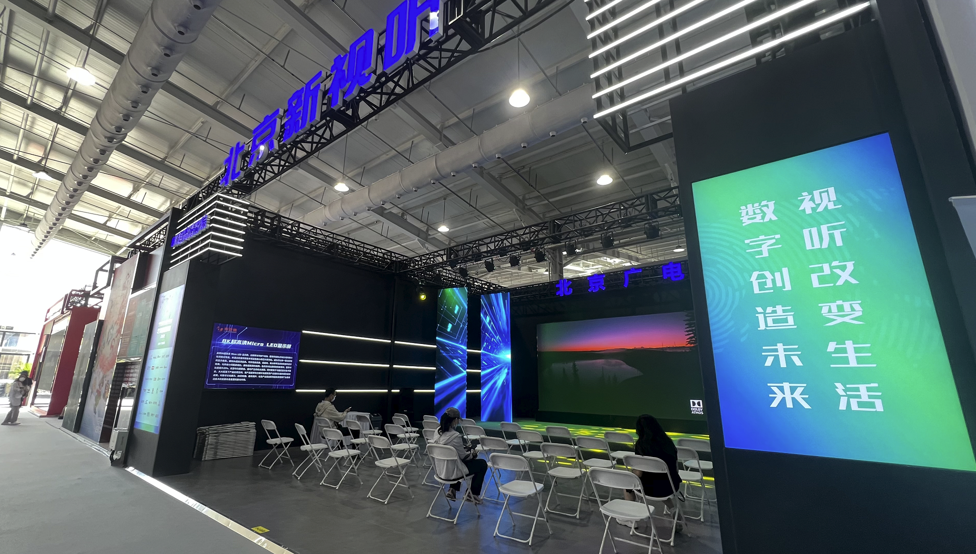 壹定发(中国游)最新官方网站