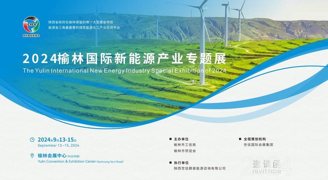 壹定发(中国游)最新官方网站