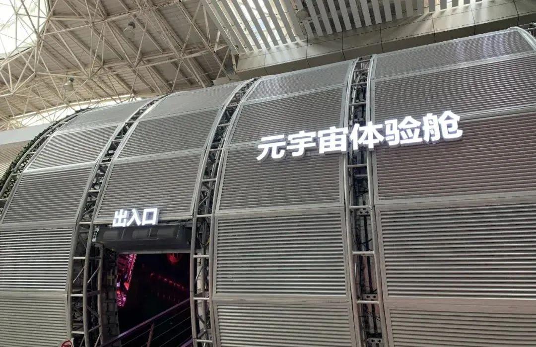 壹定发(中国游)最新官方网站