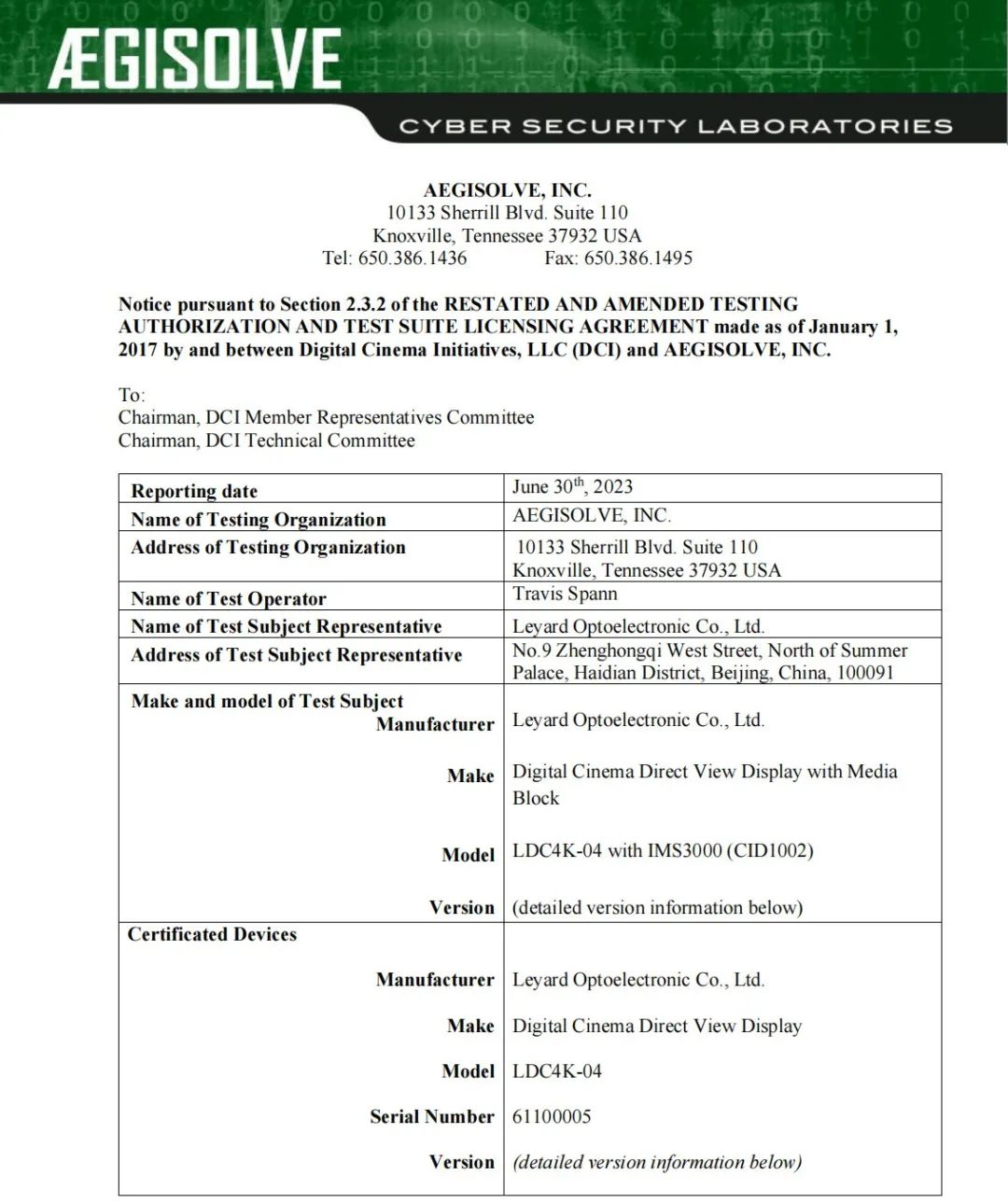 全球首款 | 壹定发Micro LED影戏屏通过DCI认证
