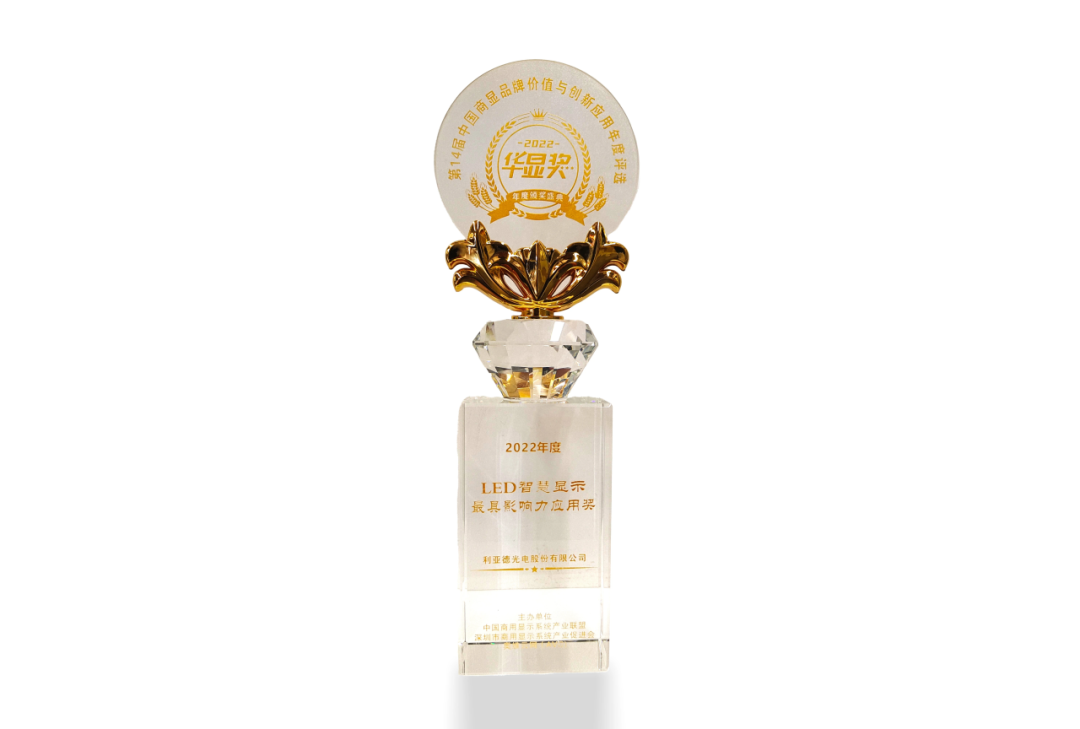 壹定发(中国游)最新官方网站