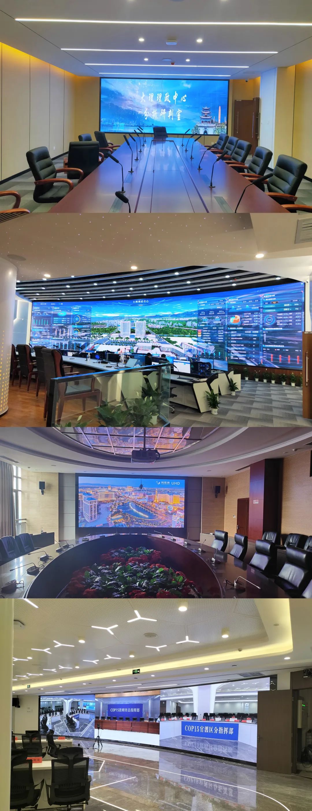 壹定发(中国游)最新官方网站