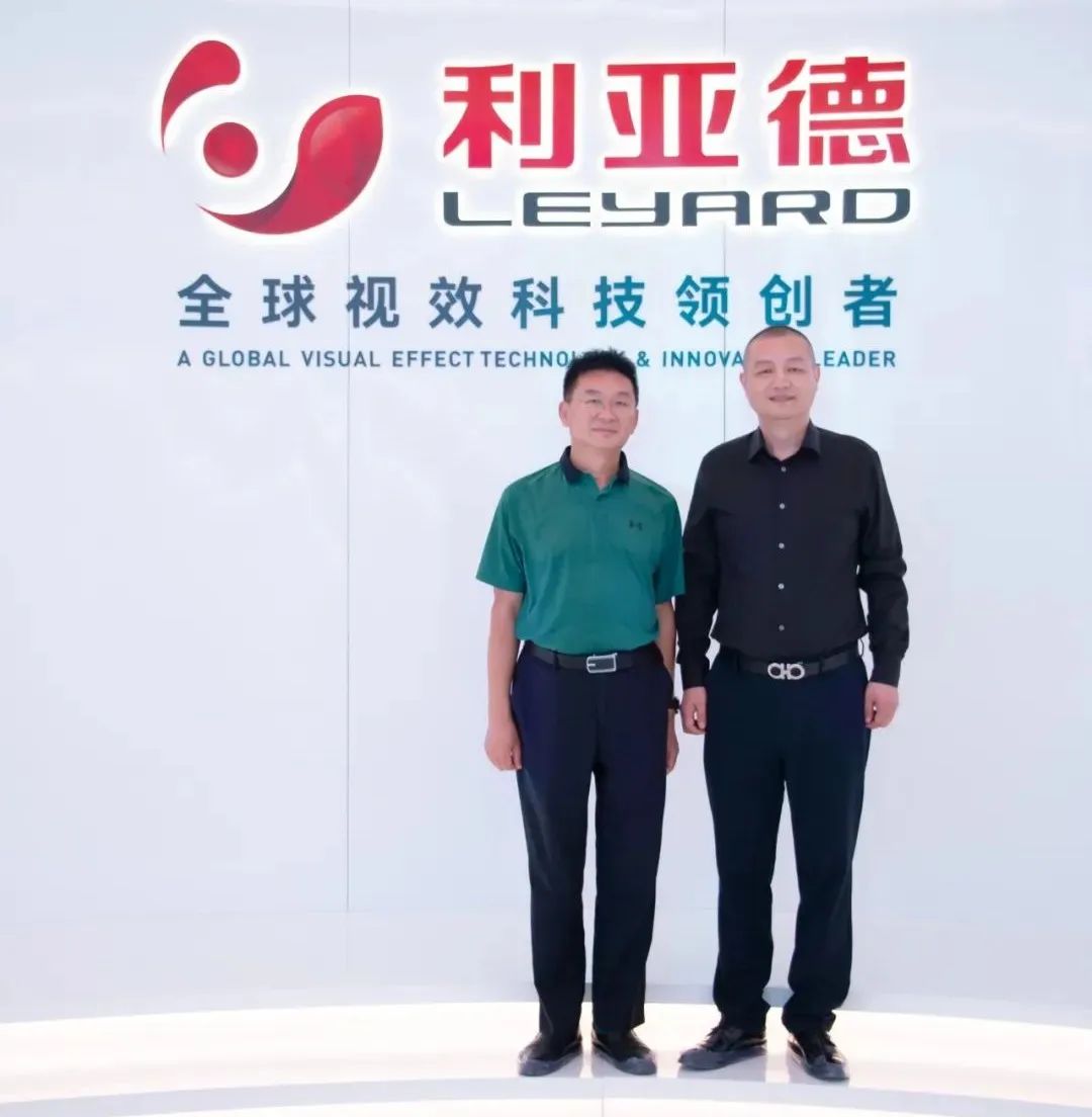 安徽省科技馆馆长方波一行莅临壹定发南方总部旅行调研