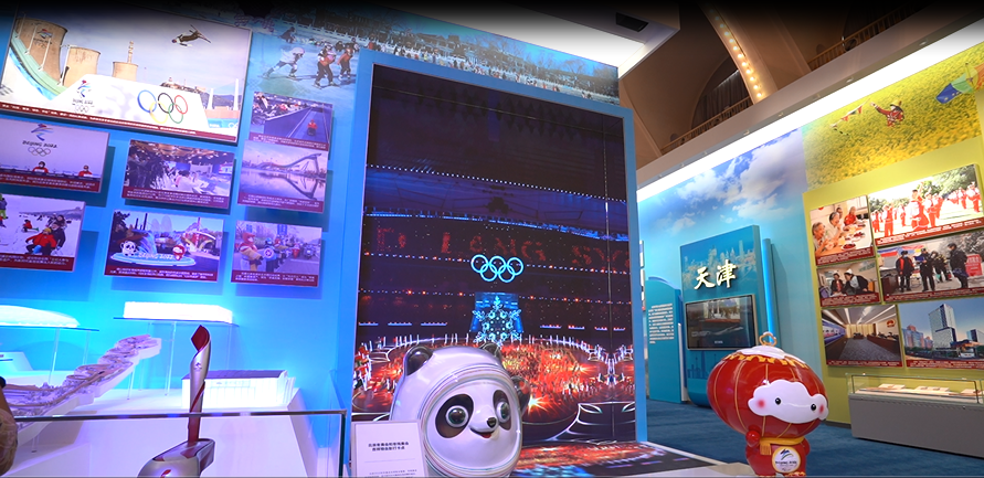 壹定发(中国游)最新官方网站