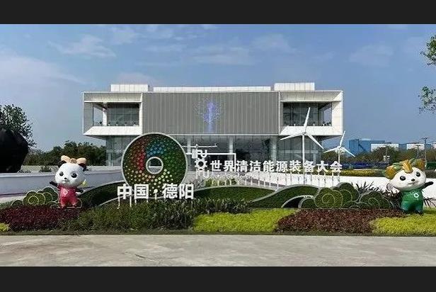 多重视效效劳 | 壹定发助力德阳打造都会新手刺