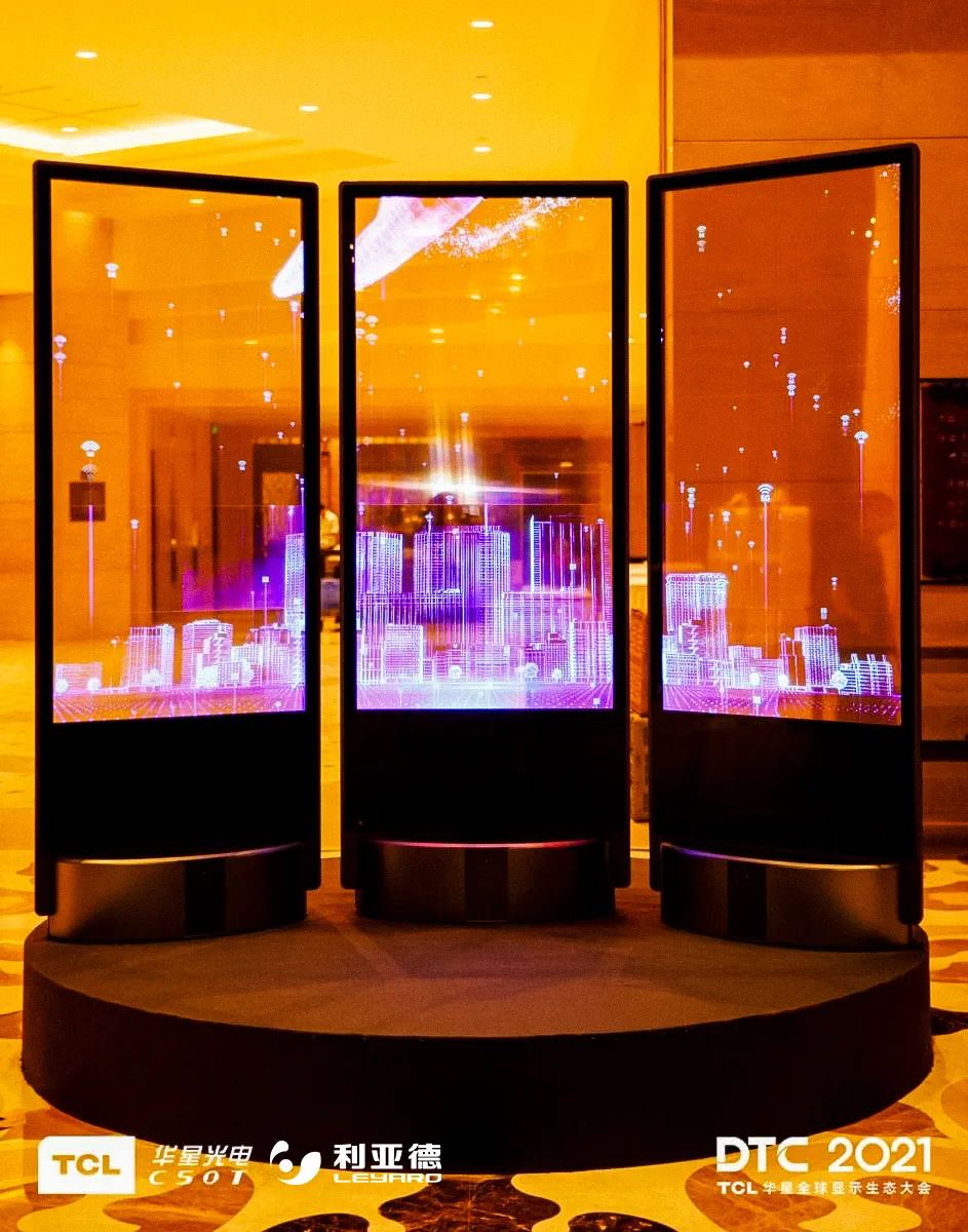 壹定发(中国游)最新官方网站