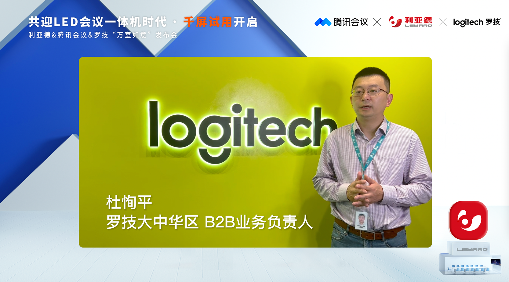 壹定发(中国游)最新官方网站