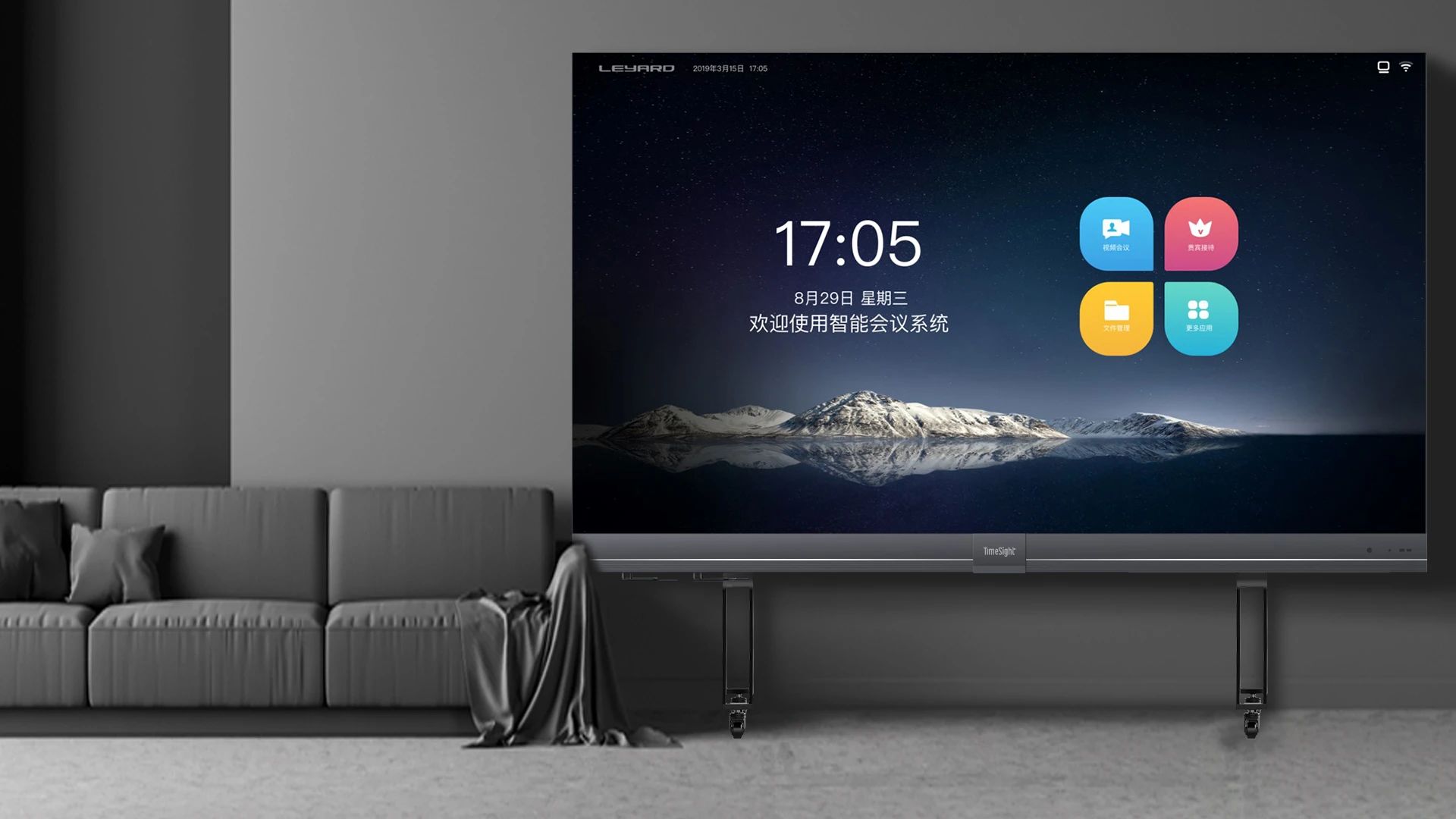 壹定发(中国游)最新官方网站