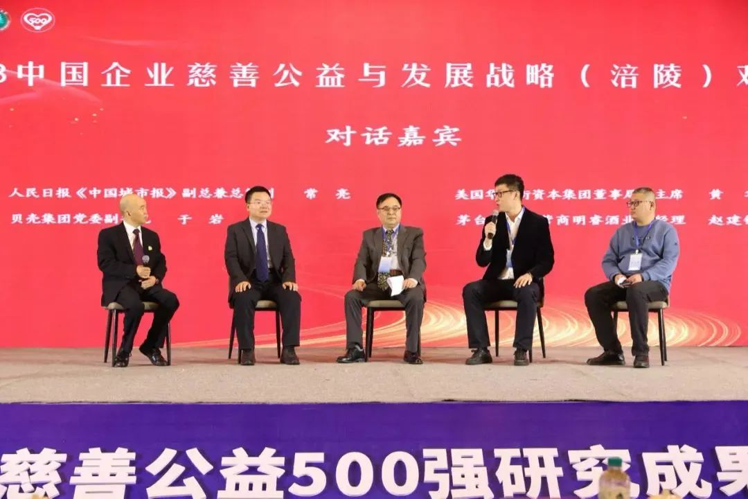 壹定发(中国游)最新官方网站