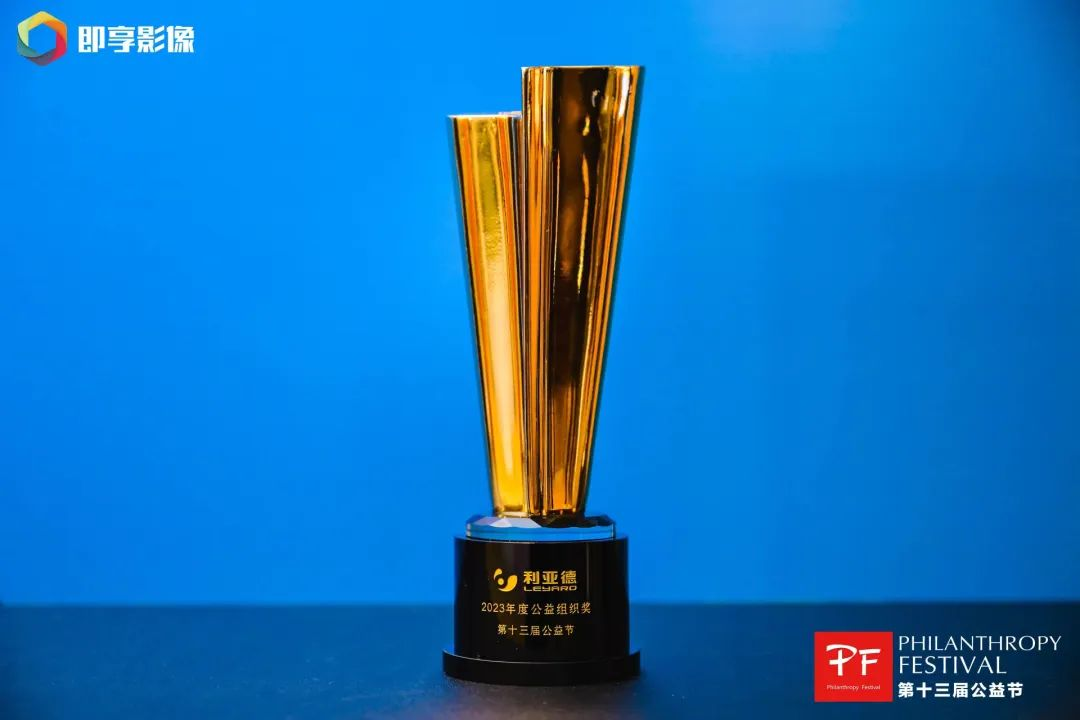 壹定发(中国游)最新官方网站