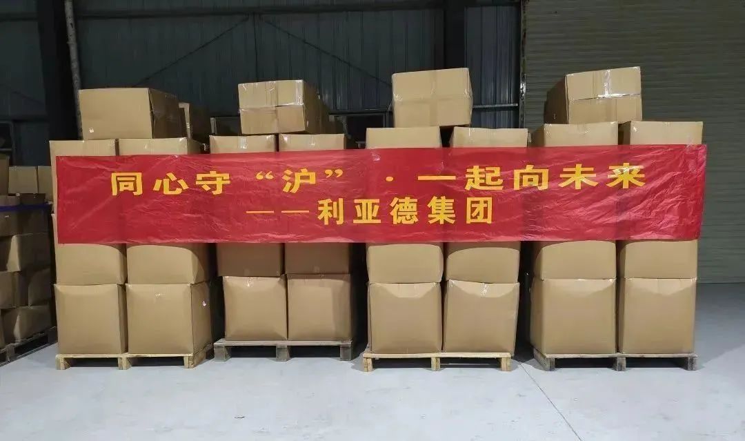 壹定发(中国游)最新官方网站