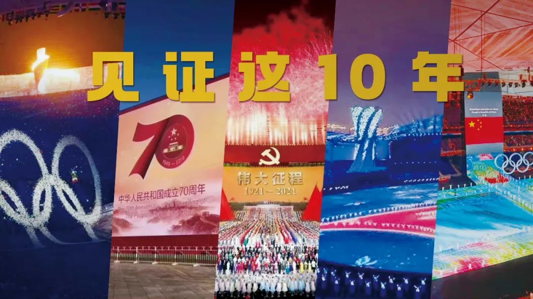 壹定发(中国游)最新官方网站