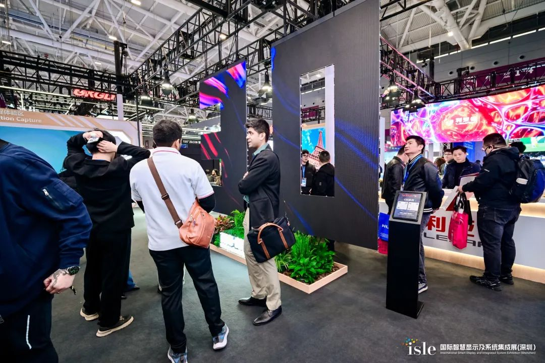 3月7日，，，，，全球智慧显示及系统集成领域的年度盛会ISLE 2025在深圳国际会展中心盛大启幕。。。。。。。。