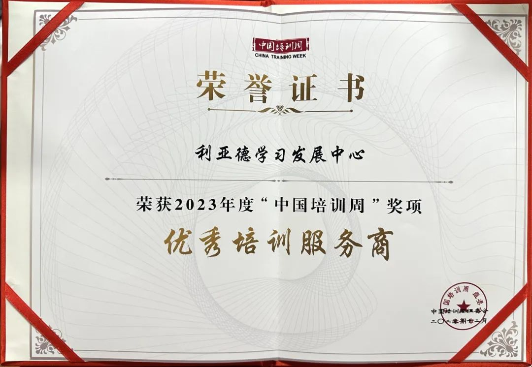 壹定发(中国游)最新官方网站