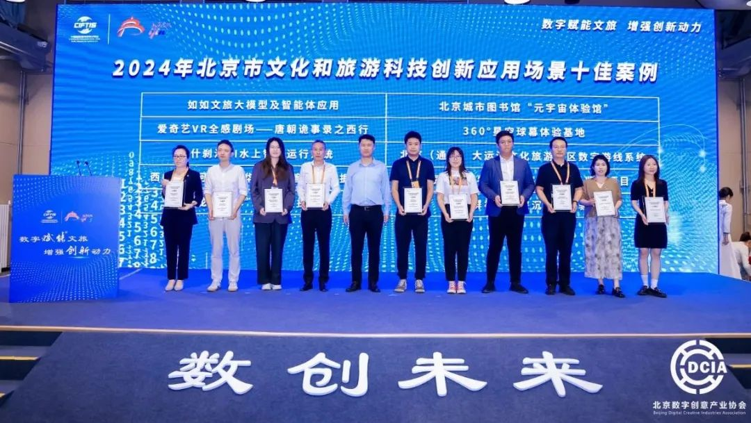 壹定发(中国游)最新官方网站