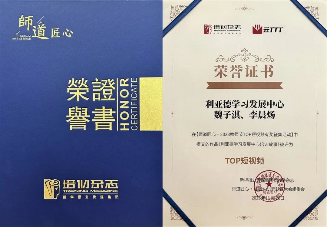 壹定发(中国游)最新官方网站