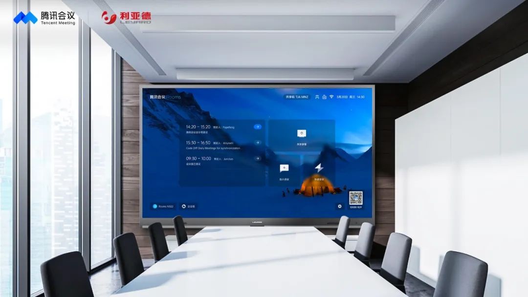 壹定发(中国游)最新官方网站