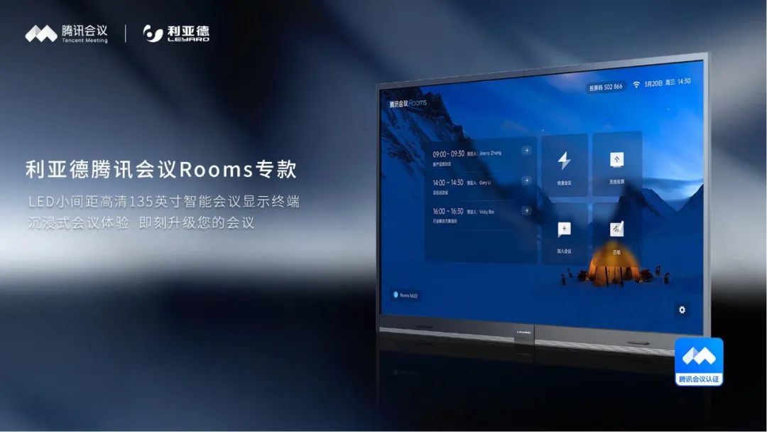 壹定发(中国游)最新官方网站