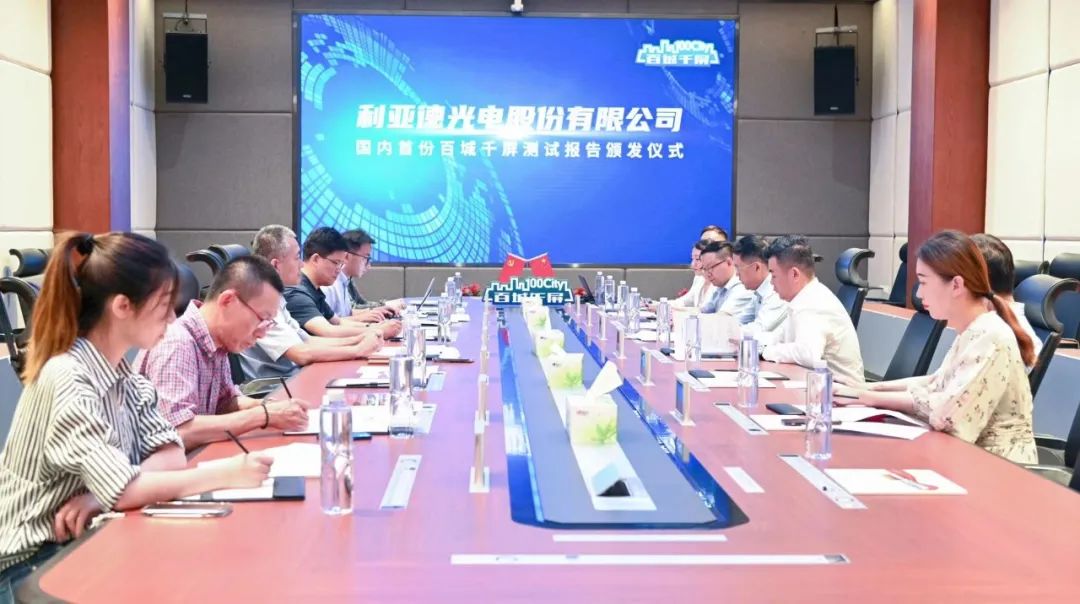 壹定发(中国游)最新官方网站