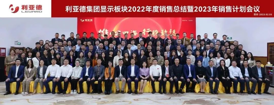 壹定发(中国游)最新官方网站