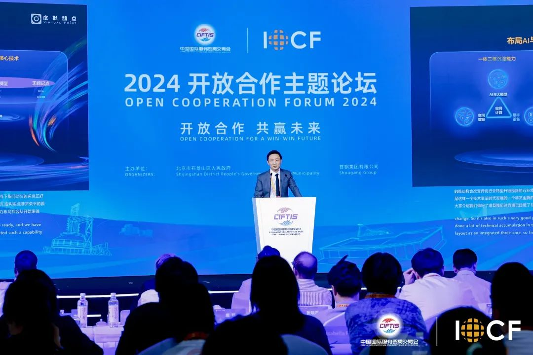 壹定发(中国游)最新官方网站