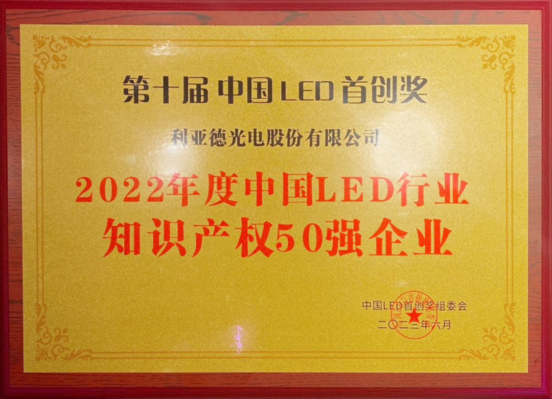 壹定发(中国游)最新官方网站