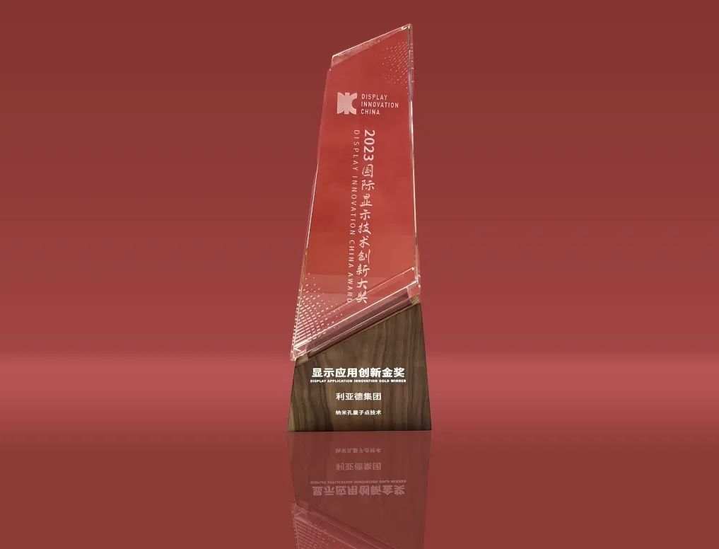 壹定发(中国游)最新官方网站