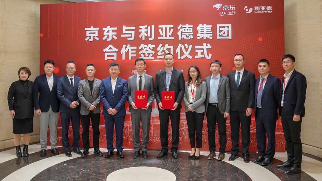 壹定发(中国游)最新官方网站