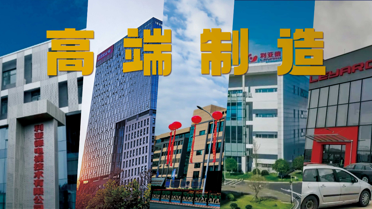 壹定发(中国游)最新官方网站