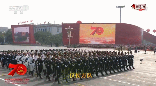 全球“服贸”盛会在京启幕 | 壹定发科技立异驱动生长效果闪灼亮相