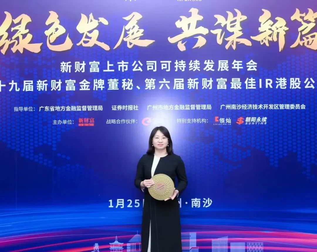 壹定发(中国游)最新官方网站