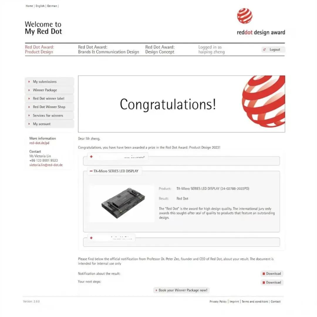 壹定发(中国游)最新官方网站