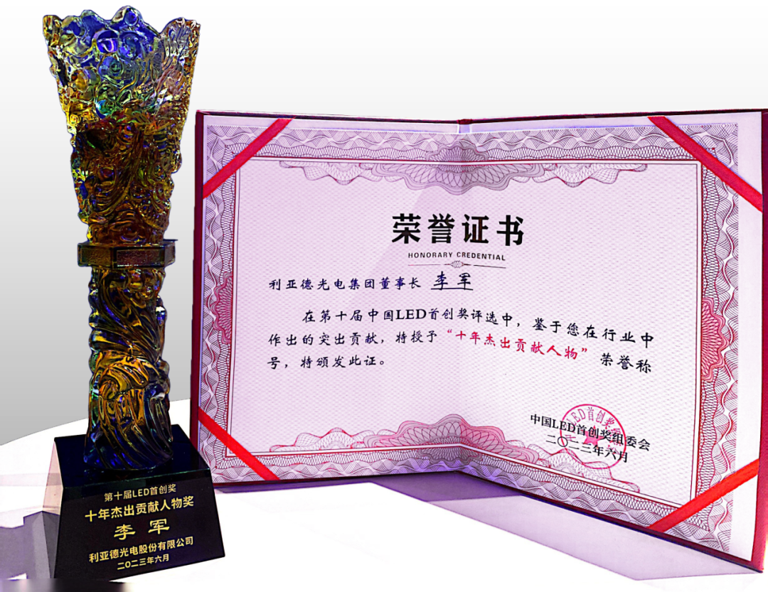 壹定发(中国游)最新官方网站