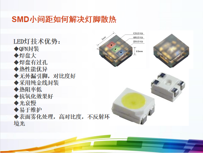 壹定发(中国游)最新官方网站