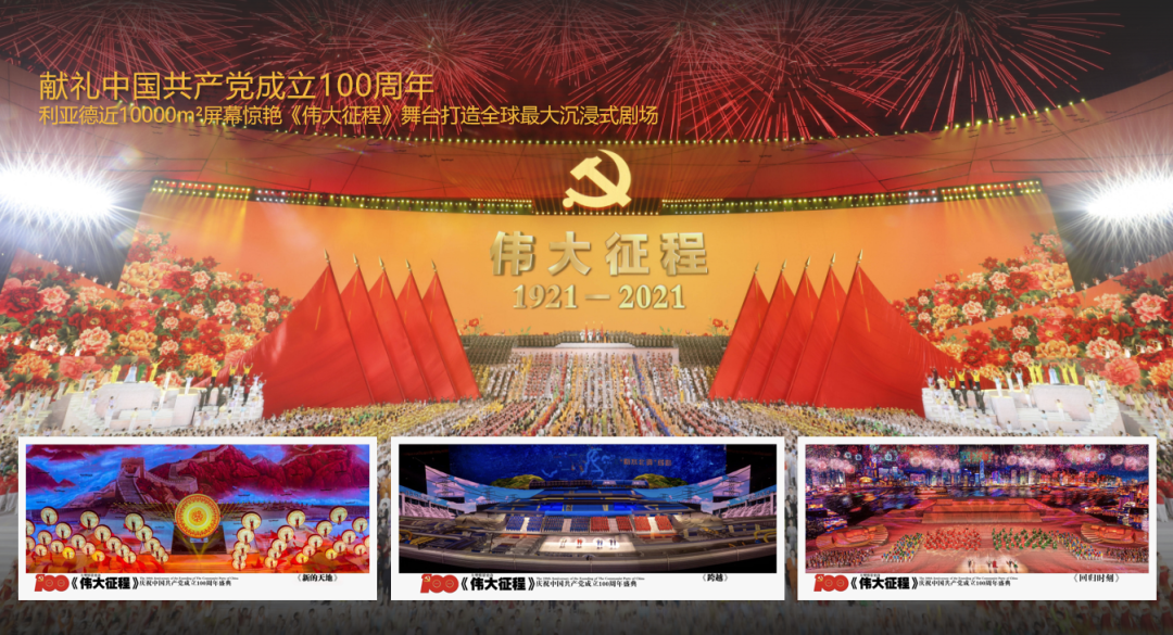 壹定发(中国游)最新官方网站