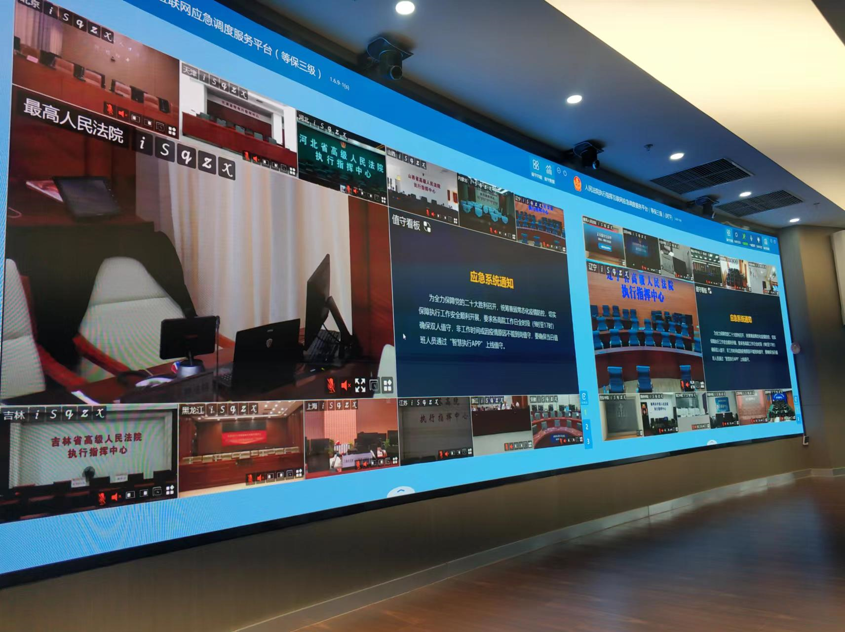 壹定发(中国游)最新官方网站