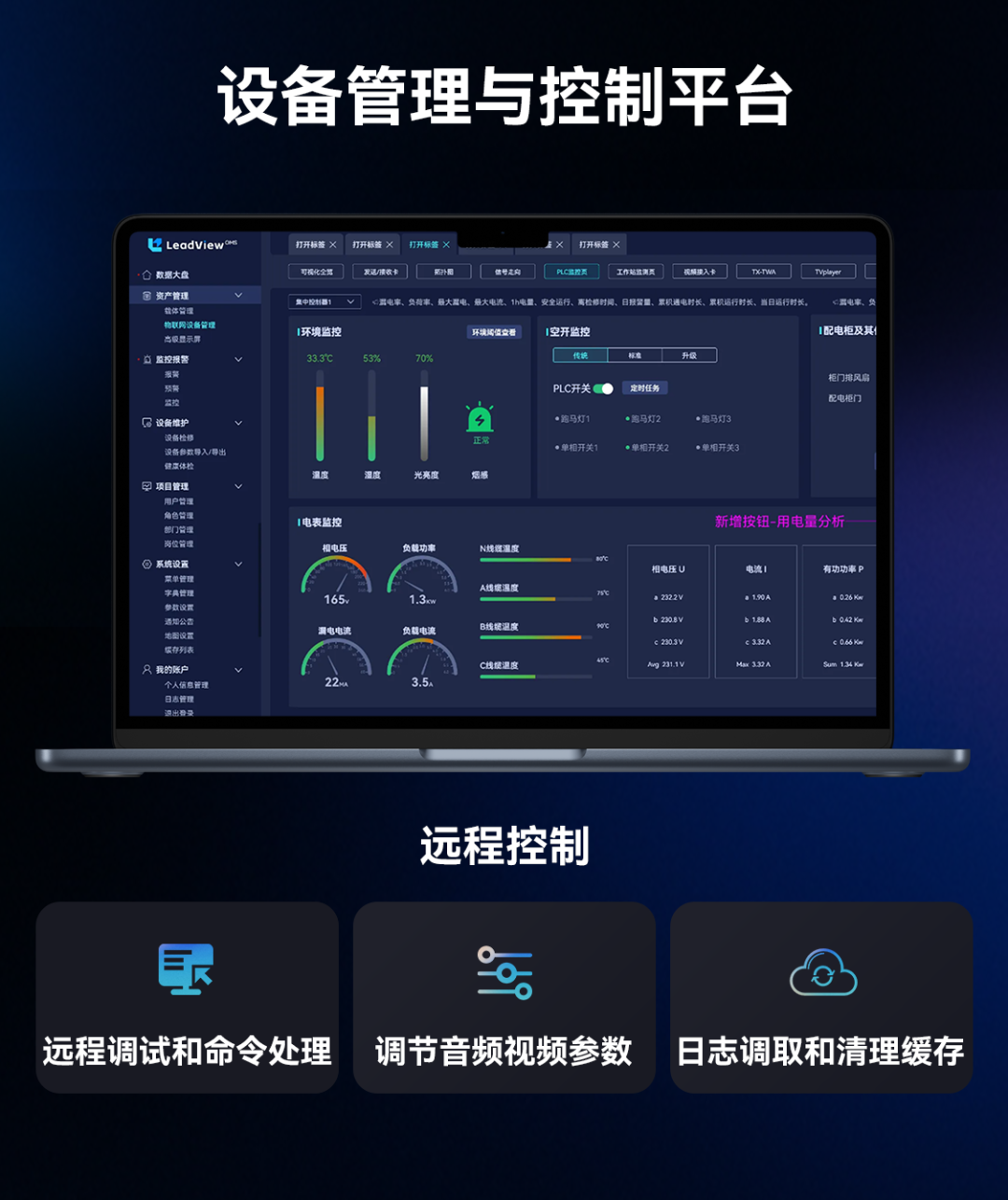 壹定发(中国游)最新官方网站