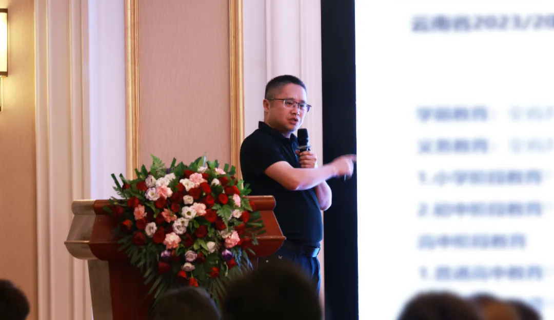 壹定发(中国游)最新官方网站