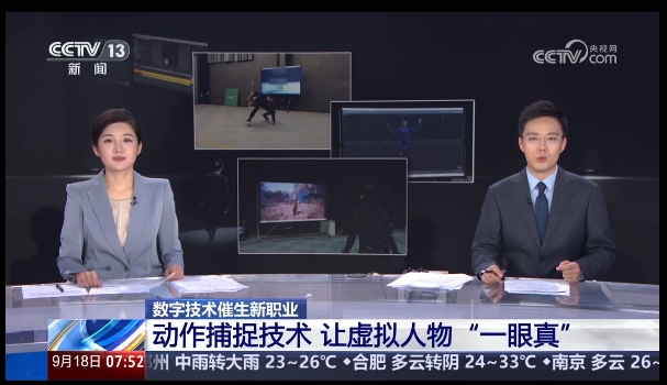 壹定发(中国游)最新官方网站