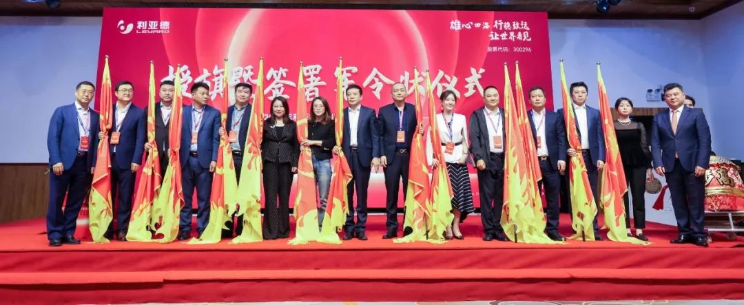 壹定发(中国游)最新官方网站