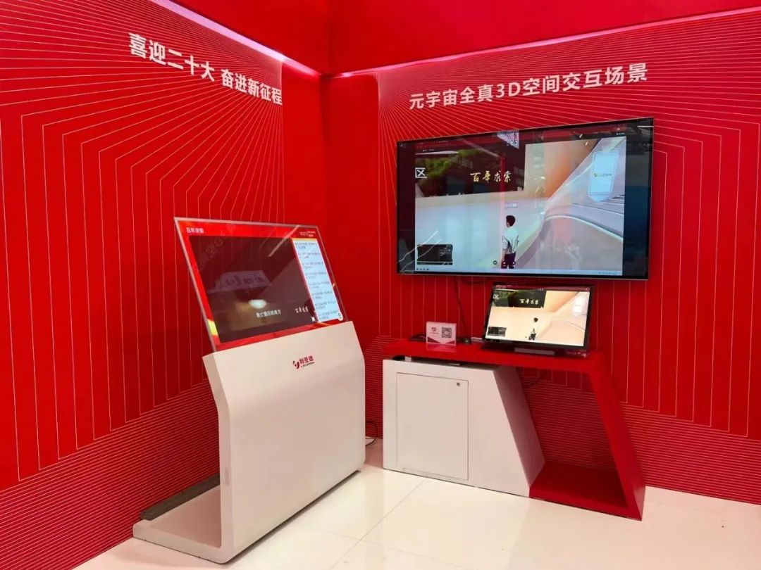 壹定发(中国游)最新官方网站